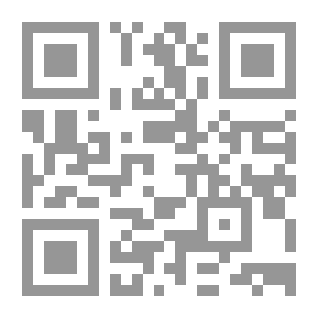 Qr Code Echo Bird