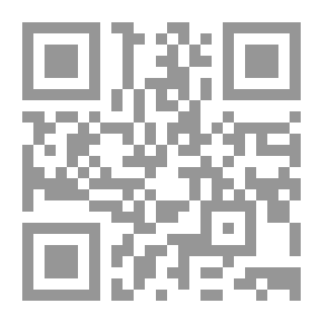 Qr Code صبرا وشاتيلا المذبحة