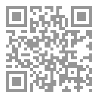 Qr Code Maîtrise de Soi et Réussite