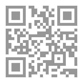 Qr Code الذكاء الروحي للمراهقين مفهومه وطرق تنميته