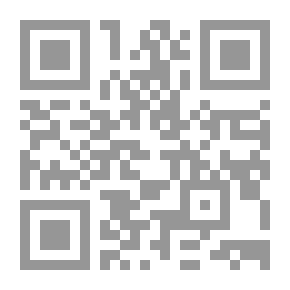 Qr Code صعوبات تعلم الرياضيات تشخيصها وعلاجها بالتعزيز