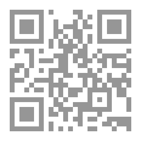 Qr Code حكاية الحداثة في المملكة العربية السعودية