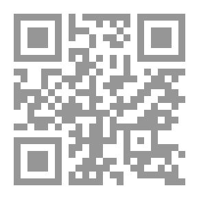 Qr Code Saqr Quraish Abdul Rahman Al-Dakhil