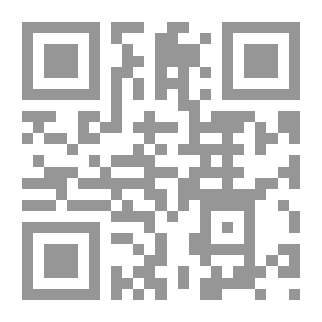 Qr Code التبيان في تخريج وتبويب أحاديث بلوغ المرام وبيان ما ورد في الباب