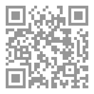 Qr Code أقلام لم تكتب بعد