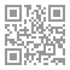 Qr Code الالتزام بالتحذير في مجال تداول المنتجات الخطرة - دراسة مقارنة