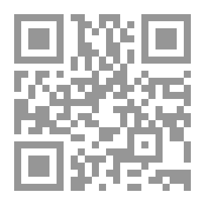 Qr Code التنبؤ العلمي ومستقبل الإنسان لـ دعبد الحسن صالح