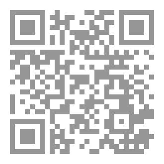 Qr Code هاد الناس