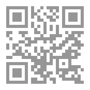 Qr Code El monje del Cistér