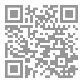 Qr Code معاناة الروح