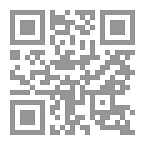 Qr Code قواعد اللغة الألمانية