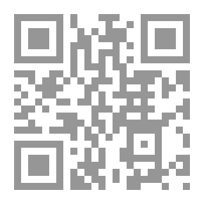 Qr Code شرح الرضى على كافية ابن الحاجب ـ الجزء الرابع