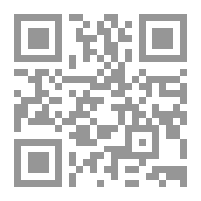 Qr Code سبل النجاة: التوبة، الصبر، الزهد، الأمانة، الصدق، التفكر