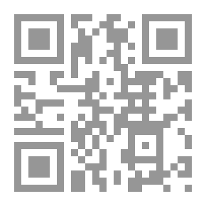 Qr Code رواية ألوان أخرى لـ أورهان باموق