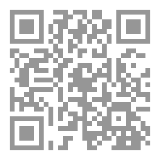 Qr Code احسن الکلام في علم الکلام