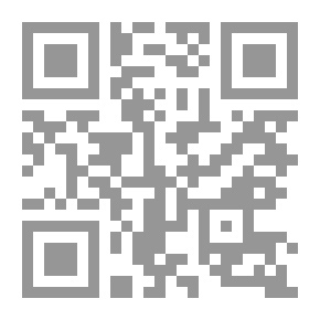 Qr Code Craft Lover's Diwan