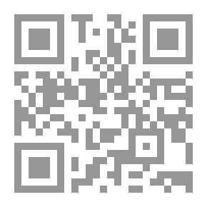 Qr Code دقائق العربية جامع أسرار اللغة وخصائصها