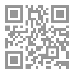 Qr Code Witness Of The Nativity