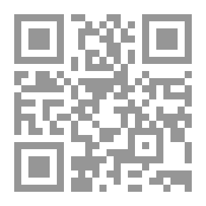 Qr Code ديوان ابن عربي