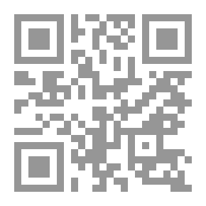 Qr Code صدام حسين : نهاية أسطورة `رؤية نفسية`