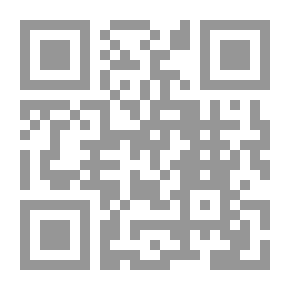 Qr Code حديقة الألغاز