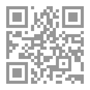 Qr Code الإسلام في إسبانيا