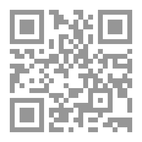 Qr Code فقه التغيير