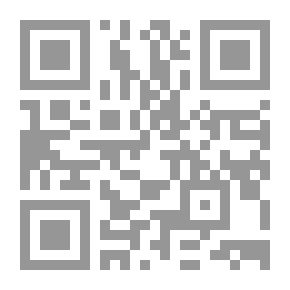 Qr Code اسس الرياضيات الجديثة في الحضارة الاسلامية