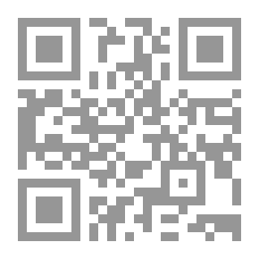 Qr Code الإدارة التسويقية السكانية