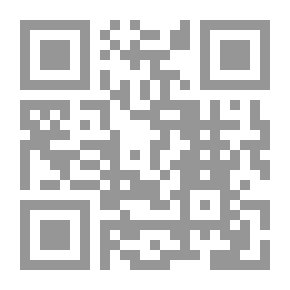 Qr Code دراسة التصرفات عند الحيوان مدخل إلى سيكولوجية الحيوان