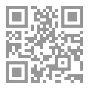 Qr Code اللغة العربية ومستوياتها
