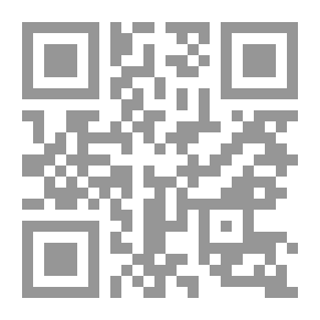Qr Code Windmills
