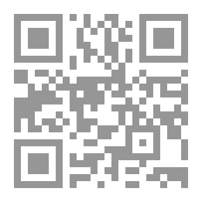 Qr Code Drolls From Shadowland
