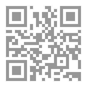 Qr Code أيام مع الباشا