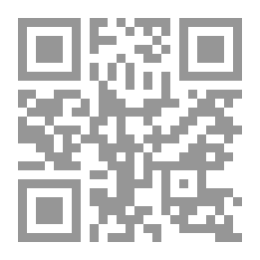 Qr Code The Balance Between The Sunnah And The Heresy