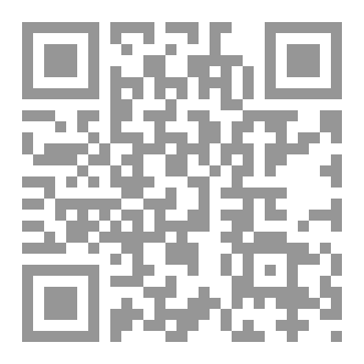 Qr Code غموض مشترك