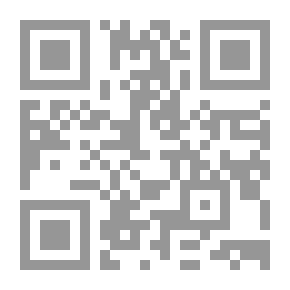 Qr Code Bible Dictionary