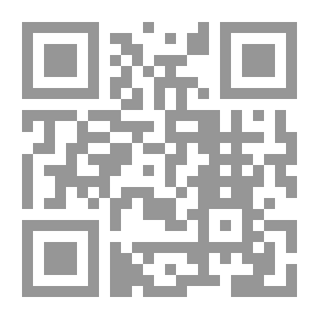 Qr Code شيستر: نظام خبير قانوني عملي