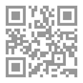 Qr Code A Journey Through Time: The Path To The Nobel Prize