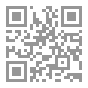 Qr Code ظاهرة الولاية وتأثيراتها على مجتمع المغرب الأوسط فيما بين القرنين (6 - 9) هـ / (12 - 13) م