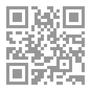 Qr Code قبل أن آتي إلى الدنيا