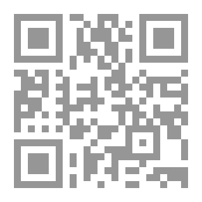 Qr Code A Visit To The House Of The Sun