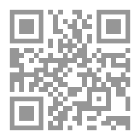 Qr Code الزكاة