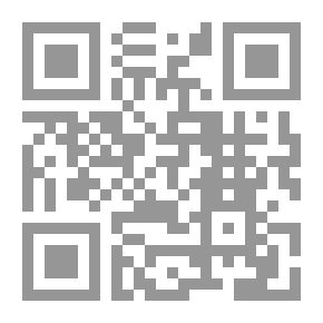 Qr Code تاريخ الكوفة