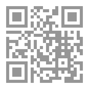 Qr Code كتابات في النسوية