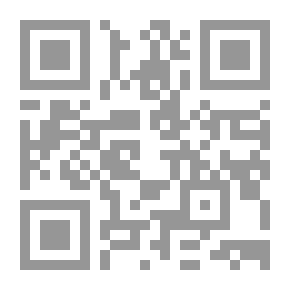 Qr Code Rhetoric For The Cooler