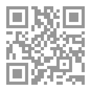 Qr Code جدار بين ظلمتين