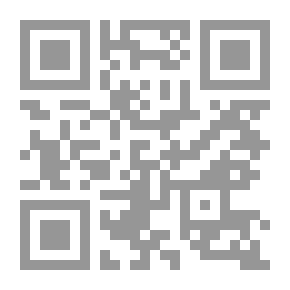 Qr Code حديقة أعشاب