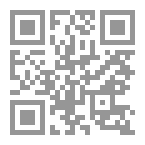 Qr Code فن الزخرفة