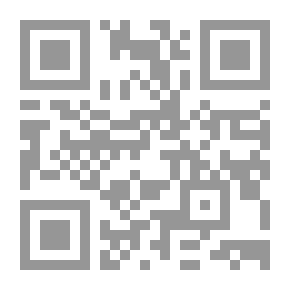 Qr Code أحسن ماسمعت